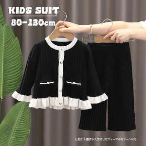 ZbgAbv ̎q H~ ؍ q 2_Zbg jbg Wp[XJ[g qǂhX ㉺Zbg w X[c ̎q  X[c gbvX Tybg `FbN tH[}X