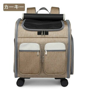 ybgL[J[g LX^[t 4  L[obO bNTbN L[V_[ Lp L[J[g ܂肽 ^ ^  qL ʉ@L[J[g ybgL