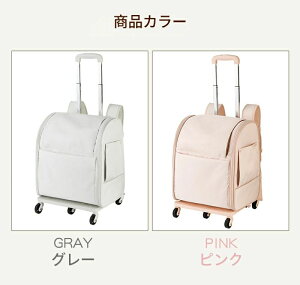 ybgL[ bNobO LX^[t L L[obO  ^ ^ L[P[X bV  UobO ܂肽 ʋC bN J[g ω׏d 10kg o U 