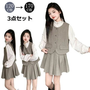 w Ǝ X[c ̎q ZbgAbv  JWA 150 160 w w tH[}X[c v[cXJ[g XN[uU[ xXg uEX Ǝ  qX[c 