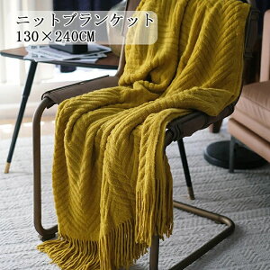 jbguPbg Ђ| k 130×240CM Pbg ^bZ ^IPbg xbhJo[ VO  G| | \t@[Jo[ | |ѕz QPbg  H ~p 