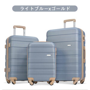 X[cP[X @ STCY 1`3p L[P[X 킢 y ^  TSAbN MTCY 4`7p ^ t@Xi[ s S suitcase L[P[X L[ob