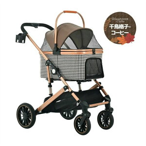 yɏՃXvOtzybgJ[g Ζʎ  2way ܂肽 O\ a^C  ^ ^ 4 [ y Xgbp[t hbOJ[g ybgoM[ p o