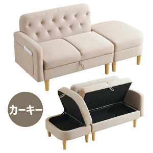 \t@[ 2.5l| JE`\t@ \t@ 3P\t@ [@\ Ibg}t t@ubN VR؋r [\t@ R[i[\t@[ It IEւ gݗĊȒP rO\ JE`