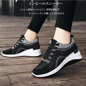 Xj[J[ Cq[Xj[J[ fB[X Ȃ Xj[J[ bV  V[Y C jOV[Y r y EH[LOV[Y  ^C q[Abv 