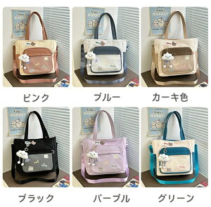 bXobO j̎q ̎q V_[obO 3WAY q w w obO LbY q wJo XN[obO wobO |xgt mÃobO G{  g[gob