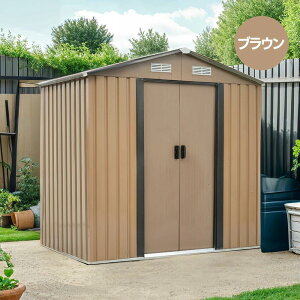 物置 屋外 防さび 防水 スチール 倉庫 戸外収納庫 幅184*奥行き119*高196 可動棚付き 物置き 大型 収納庫 屋外物置 ベランダ ドア 引戸 スチール物置 屋外収納 ガーデニング 庭 新作 床材補強フ