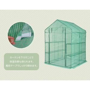 y2Jo[tzrj[ ^ 143*142*196CM ƒp  ^ E2i x_ ƒp rj[nEX ƒ؉ K[fnEX t[nEX bN rj[ Jo[ gȒP nE