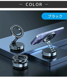 ԍڃz_[ X}zX^h }Olbg z X}zz_[ 360x] ^ z [dsv  ܂肽 g X^h u