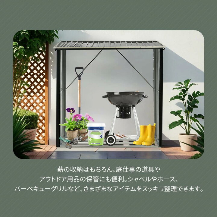 楽天市場】薪ラック 屋根付き 薪小屋 L192×W89×H190cm 屋外 耐荷重 