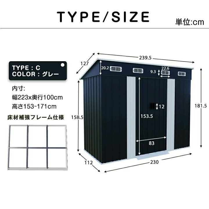 楽天市場】物置 屋外 屋外収納庫 大容量収納 収納ボックス 収納庫 小型 