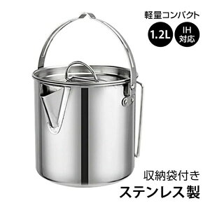 LsOPg NbJ[ 1.2L IHΉ XeX [ܕt y ڐt  AEghA Lv oR