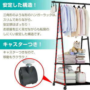 nK[bN 2iI gݗĎ LX^[t TCho[ ItȒP y ߗގ[ t@bV[ ߗ