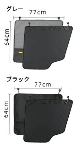 ybgphCuV[g TChhAیJo[ 2Zbg hAveN^[ hCuybgK[h ܏ C菝 ꂩ狭͂ɖh 