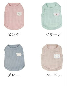 pi ^Ngbv hbOEFA  ⊴ N[ ybg ybgObY hbOEFA  UVJbg ΍  ^ h 