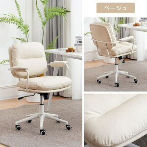 LX^[t`FA ItBX`FA PUU ]`FA  I ÉLX^[ ɂ 2n LX^[t`FA ݑ