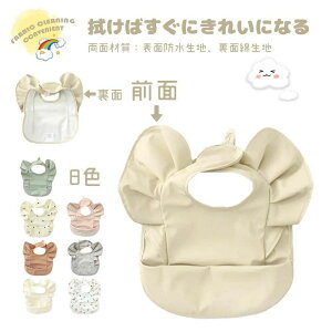 HGv ۈ牀  傫 j̎q ̎q Ԃ  qp c xr[pi