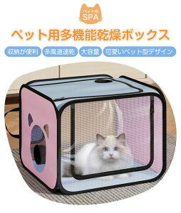 ybg ybgnEX  L C  ybghC[ Cpi ܂ݎ hC[ P[X  L V[