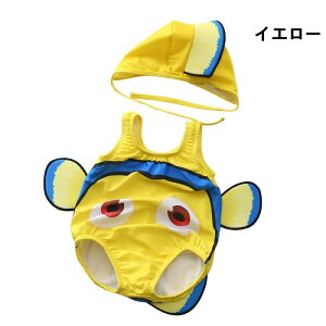 xr[  j̎q ̎q q xr[ Ԃ Lbvt 2_Zbg qp p[X ǂ