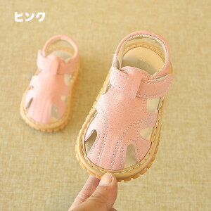 xr[T_ xr[ T_ Jt r[`T_ LbY t@[XgV[Y E₷ Ԃ LbY ̎q j