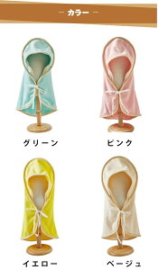 ybg^I ybgpoX^I ybgp oX[u z  ^I oX^I t[ht pEFA poX^I uP