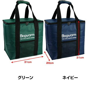クーラーバック 保冷バッグ クーラーボックス 20L 大容量 保冷 保温 折り畳み収納可能 ドライプ ビクニック アウトドア