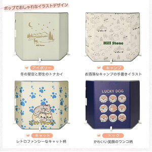 plq[^[ q[^[ Ђ|t ܂ ԊO 3iKx ߔMh~ ]|d˃t É h ȃGl ₦΍ g[