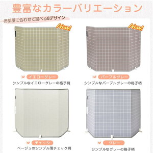 plq[^[ q[^[ Ђ|t ܂ ԊO 3iKx ߔMh~ ]|d˃t É h ȃGl ₦΍ g[