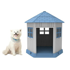 【一年保証/送料無料】犬小屋 ペットハウス ペットケージ プラスチック製 犬 室内犬 室外 ペットゲージ オシャレ ボブハウス ペットハウ