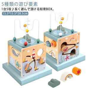 mߋ ؂̂@ANeBreBL[u@m炨@5ނ̗Vїvf@^͂ pY [sO H@RRVс@V