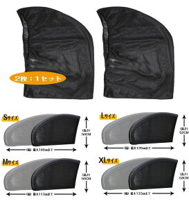 hЃObY ԗp  lbg Ԍ ԑp EBh[lbg TVF[h hlbg ᒠ 悯 Ԓ C vCoV[m x