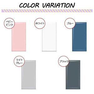 ǃNbV xr[ PKh~ EH[}bg NbV S}bg ǃ}bg vC[ NbV}bg vC}bg R[i