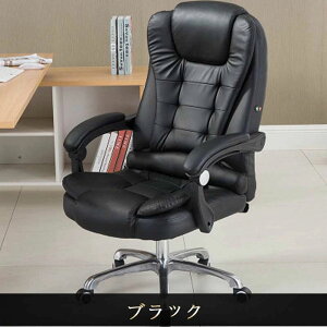 ItBX`FA PC`FA ֎q wKCX p\R`FA fXN`FA Q[~O`FA o[T|[g 