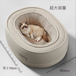 pxbh ~p h ybgxbh O􂦂 NbV ё΍ WbvI[v ^ ^ ^ lGΉ p 