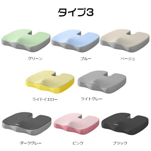 NbV ~NbV ֎q ᔽ Y  YNbV   zc p 傫 Ջ Ob