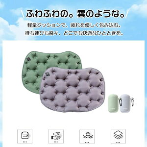 CNbV AEghA NbV ܂肽 GANbV }bg zc RpNg y ^ g