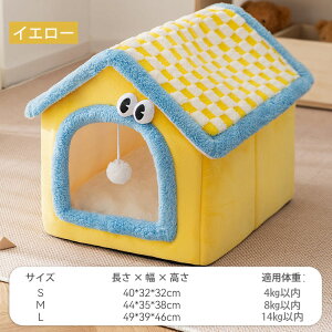 �y�b�g�n�E�X �h�[���^ �L�n�E�X �L �x�b�h �y�b�g �x�b�g �h�� �ӂ�ӂ� �y�b�g�n�E�X �L �n�E�X ������� �˂��n�E�X �h