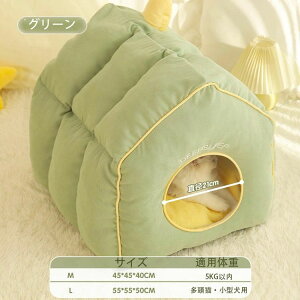 �y�b�g�n�E�X �y�b�g �x�b�h �h�[���^�x�b�h �� �L ���p �ۉ� �������� �􂦂� �N�b�V�����t�� ����~�� ���g�[�Ή� �l�G�ʗp �������