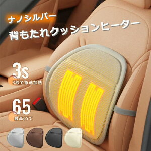 ԗp V[gq[^[ J[V[g dMV[g ~ ^]  3iKx ԍ V[gq[^[ wNbV  w M