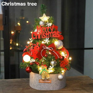 ^ I[i  ~jc[ k NX}Xc[ gݗĊȒP DIY LL NX}X 60cm Cgt ͋CX