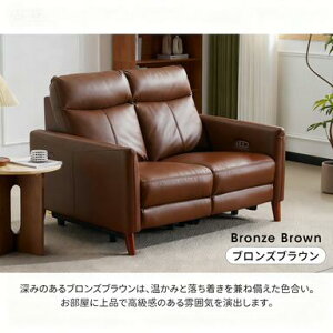 y[EH[zl|\t@ d NCjO USB+Type-C[dt 156° NCjO\t@ 2l| Ibg}̌^ d