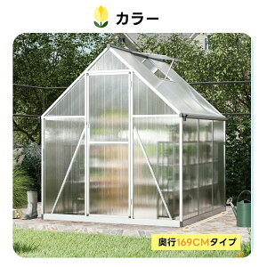 y2TCYzyA~ PCJo[zrj[nEX A~ ƒp ԉ  ƒp ƒ؉ K[fnEX A ͔| 