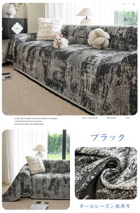 �}���`�J�o�[ �������@�\�t�@�[�J�o�[ �����邾�� 3�l�|�� �I�t�� �I�Ȃ� �������@�}���`�J�o�[ �\�t�@�[�J�o�[ 3�l�|���@�k���@�u�����P�b�g �ؕ� �I���� �傫���T�C�Y�@�\�t�@�[�J�o