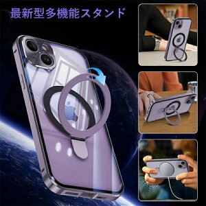 iPhone16/16promaxiPhone16proiPhone16plus �p �P�[�X ���b�N�t���y���ʕی�+MagSafe�Ή�+���b�N��+���@�\��̃X�^���h