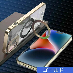 iPhone16/16promaxiPhone16proiPhone16plus �p �P�[�X ���b�N�t���y���ʕی�+MagSafe�Ή�+���b�N��+���@�\��̃X�^���h