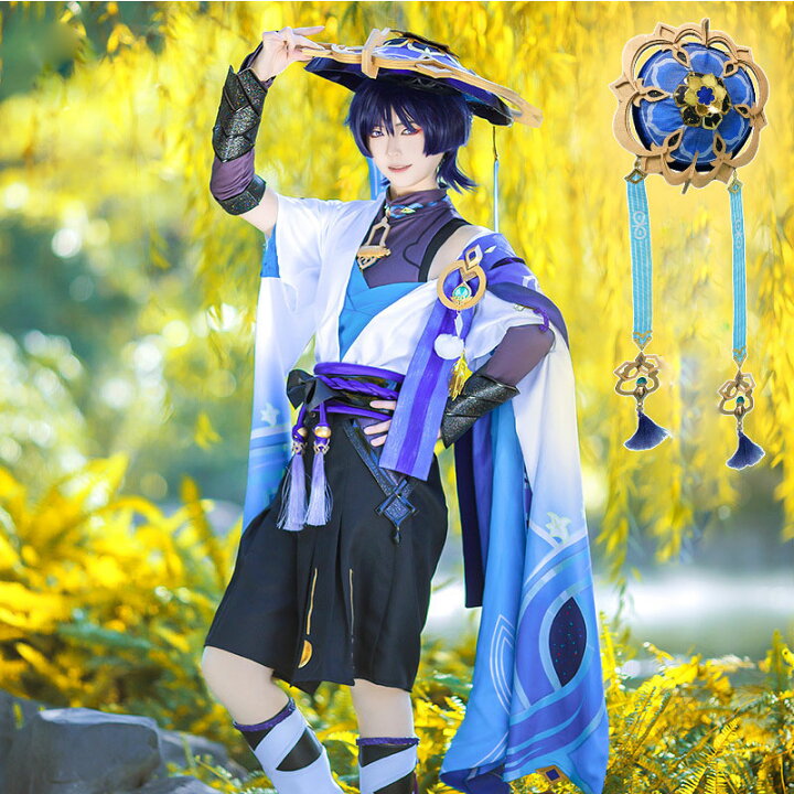 楽天市場】原神 Genshin スカラマッシュ 放浪者 ウィッグ かつら 制服 