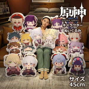 yZbg̔z_ ObY ʂ  LN^[ RNV tBMA h[ l` тʂ v[g Mtg RXv  