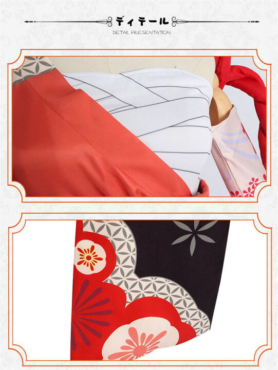 楽天市場 原神 宵宮 よいみや 花火 フルコスチューム ウィッグ付き セットアップ 仮装 服装 コスプレ 稲妻 キャラクター キャラ ゲーム イベント衣装 こすぷれ 男子 女子 クリスマス 文化祭 学園祭 撮影 祭り 誕生日 プレゼント ギフト 舞台 演出服 コミケ 漫遊展 公演