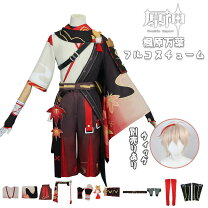 楽天市場】原神 万葉の通販