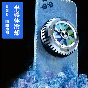 C̃N[[ N[[ X}z RGB CgO ^ubg pt@ ܏dpZp }Olbg magsafe C  USBd  ʔQ y É iPhone/iPad @Ή ubN